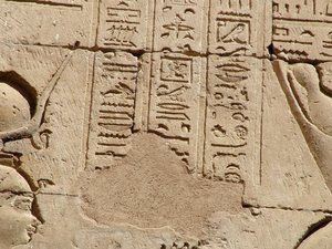 Photo »D05_1642« aus dem Edfu-Projekt.