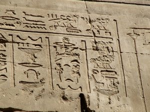 Photo »D05_1715« aus dem Edfu-Projekt.