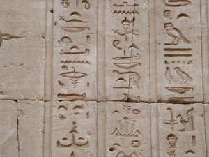 Photo »D05_3423« aus dem Edfu-Projekt.