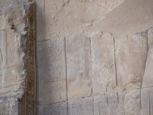 Photo »D05_4415« of the Edfu-Project.