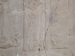 Photo »D05_5236« of the Edfu-Project.