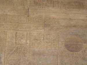 Photo »D05_5367« of the Edfu-Project.