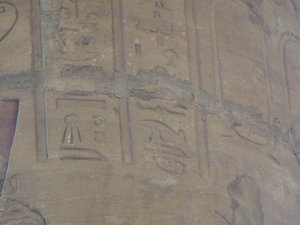 Photo »D05_5827« of the Edfu-Project.