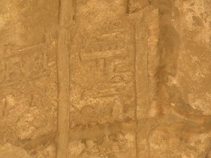 Photo »D05_5897« of the Edfu-Project.