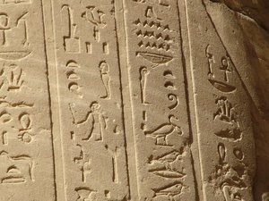 Photo »D05_6840« of the Edfu-Project.