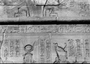 Photo »2090« of the Edfu-Project.