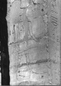 Photo »2425« of the Edfu-Project.