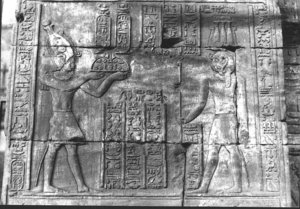 Photo »3435« aus dem Edfu-Projekt.