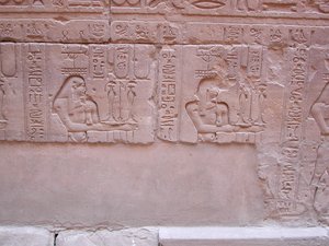 Photo »D03_0019« aus dem Edfu-Projekt.