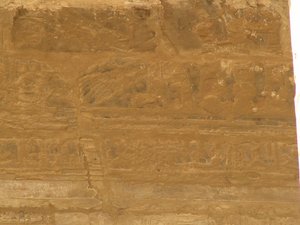 Photo »D05_0095« of the Edfu-Project.