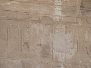 Photo »D05_0325« of the Edfu-Project.