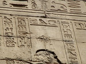 Photo »D05_0876« aus dem Edfu-Projekt.