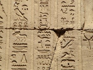Photo »D05_1291« aus dem Edfu-Projekt.