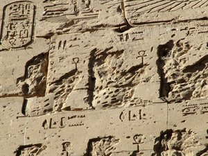 Photo »D05_2559« aus dem Edfu-Projekt.