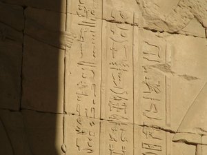 Photo »D05_3851« of the Edfu-Project.