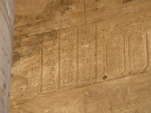 Photo »D05_4796« of the Edfu-Project.