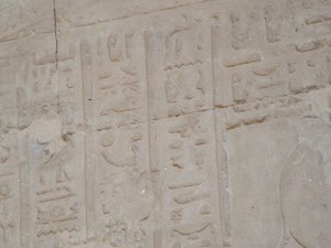 Photo »D05_5206« of the Edfu-Project.