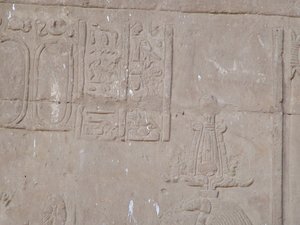 Photo »D05_5438« of the Edfu-Project.