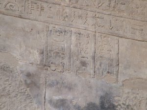 Photo »D05_5584« of the Edfu-Project.