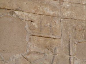 Photo »D05_6590« of the Edfu-Project.