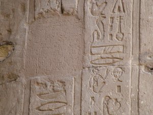 Photo »D05_7029« of the Edfu-Project.