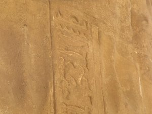 Photo »D05_7116« of the Edfu-Project.