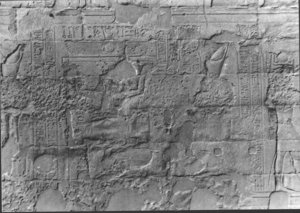 Photo »2141« of the Edfu-Project.