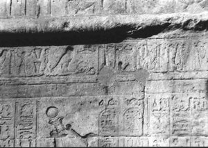 Photo »2160« of the Edfu-Project.