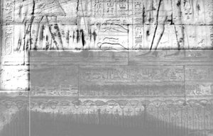 Photo »2626« of the Edfu-Project.