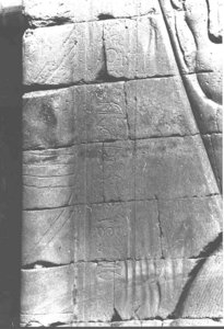 Photo »3692« of the Edfu-Project.