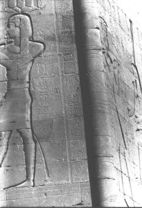 Photo »3711« of the Edfu-Project.