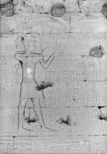 Photo »738« of the Edfu-Project.