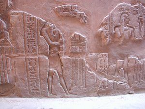 Photo »D03_0050« aus dem Edfu-Projekt.
