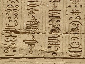 Photo »D05_1514« aus dem Edfu-Projekt.
