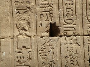 Photo »D05_2156« aus dem Edfu-Projekt.