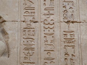 Photo »D05_2620« aus dem Edfu-Projekt.