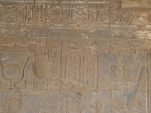 Photo »D05_4632« of the Edfu-Project.