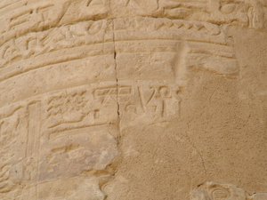 Photo »D05_5060« of the Edfu-Project.