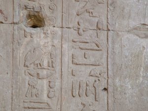 Photo »D05_5222« of the Edfu-Project.