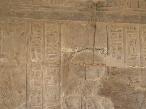 Photo »D05_5334« of the Edfu-Project.