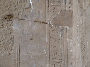 Photo »D05_5608« of the Edfu-Project.