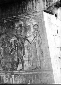 Photo »2330« of the Edfu-Project.