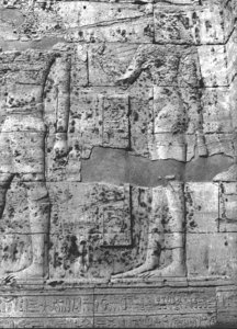 Photo »2632« of the Edfu-Project.