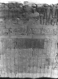 Photo »3085« aus dem Edfu-Projekt.