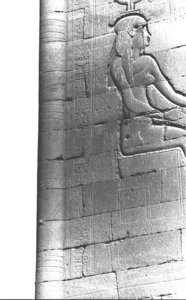 Photo »3713« of the Edfu-Project.