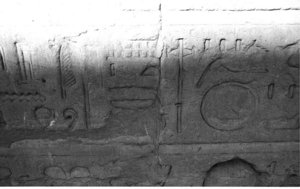 Photo »3769« aus dem Edfu-Projekt.