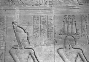 Photo »4336« of the Edfu-Project.