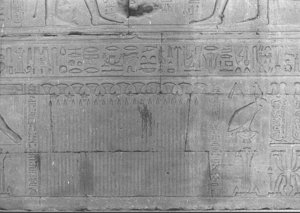 Photo »708« of the Edfu-Project.