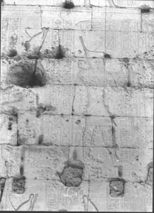 Photo »842« of the Edfu-Project.