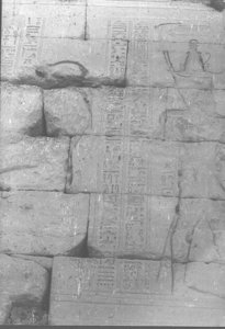 Photo »854« aus dem Edfu-Projekt.